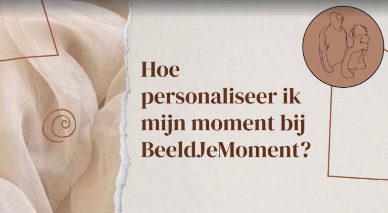 WhatsApp Image 2024-07-08 at 23.52.32 (1)